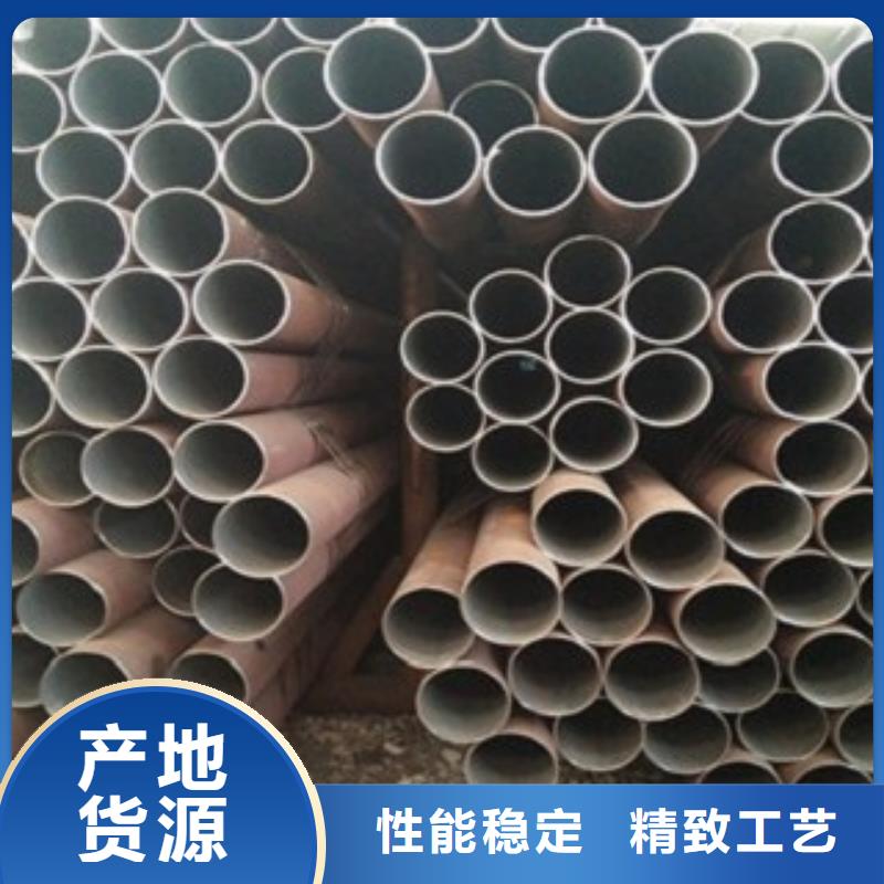 ：屏南热轧无缝管