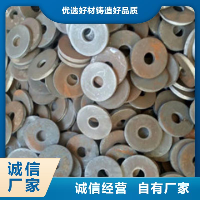 法兰毛坯生产技术精湛