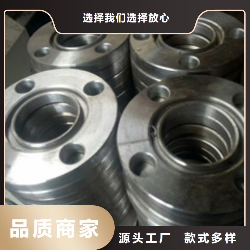 法兰毛坯-欢迎来厂考察