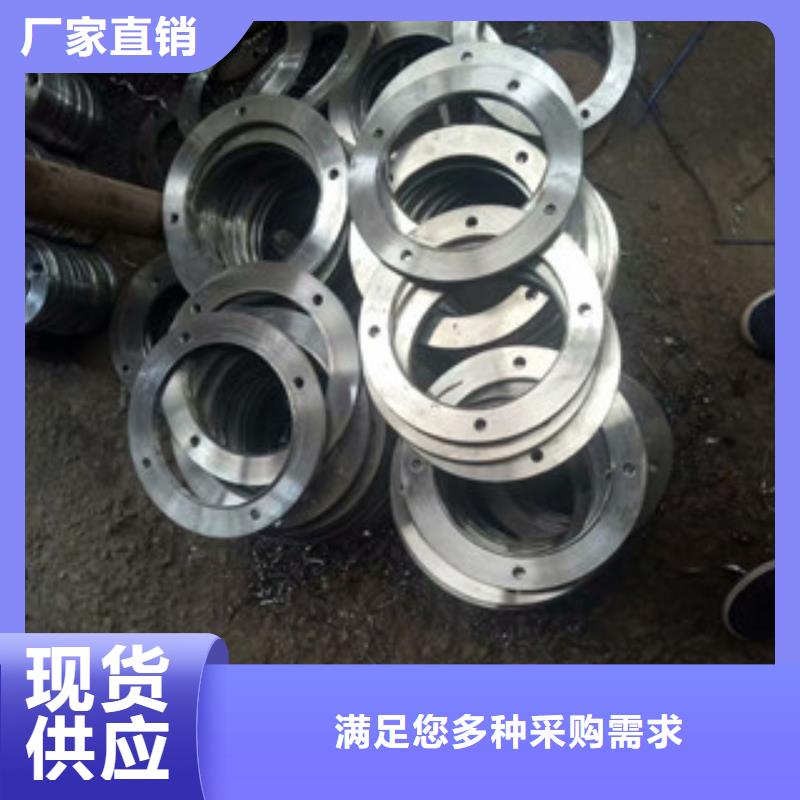 靠谱的法兰毛坯在哪里
