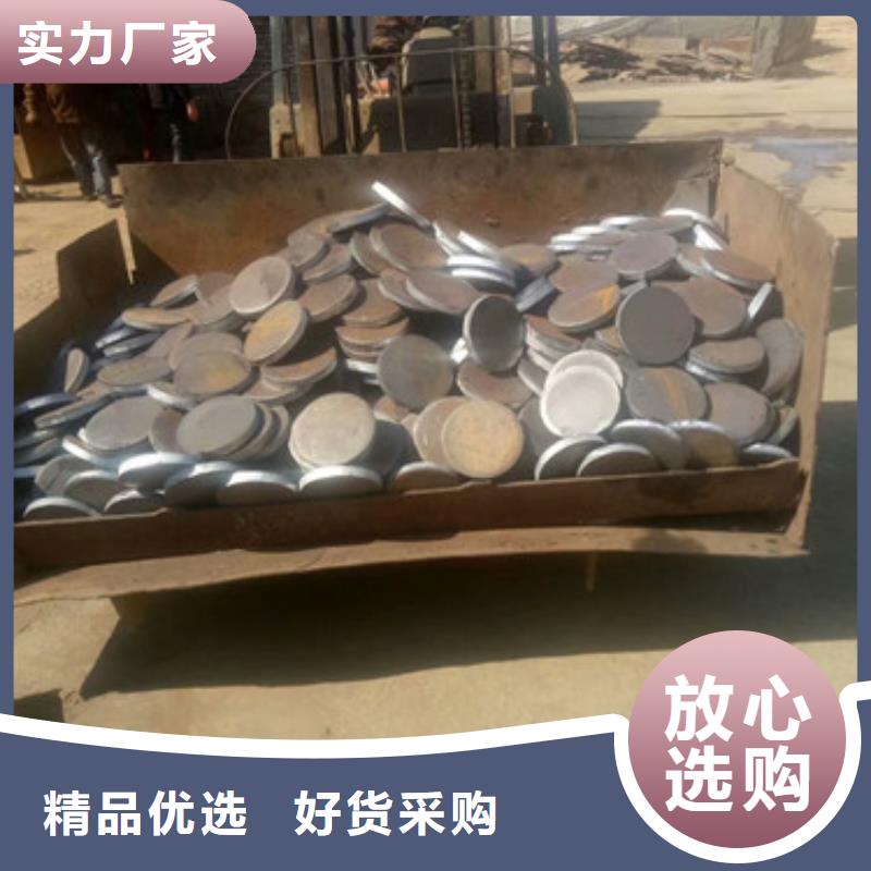 法兰毛坯源头供应商