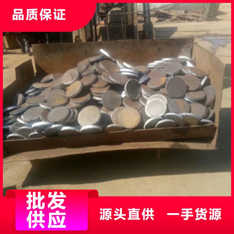 法兰毛坯厂家资讯