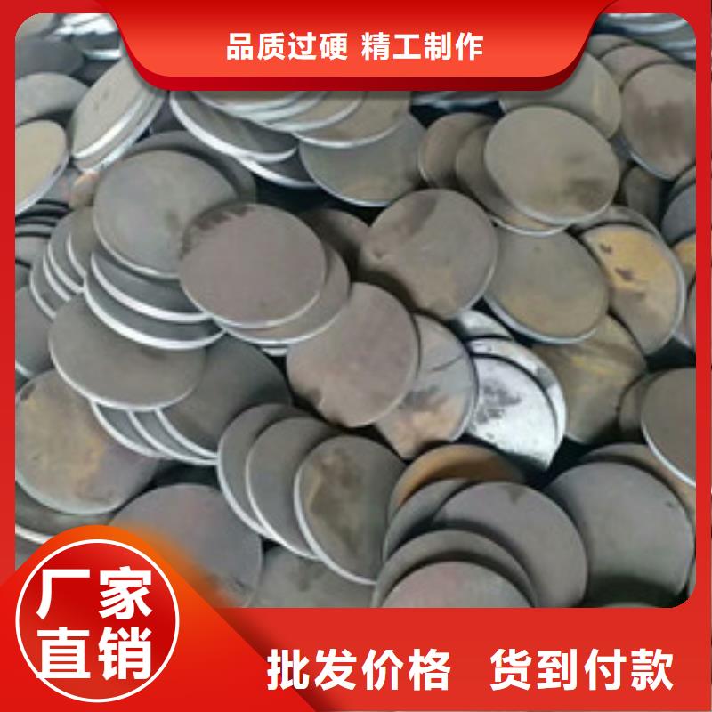 法兰毛坯质量靠得住