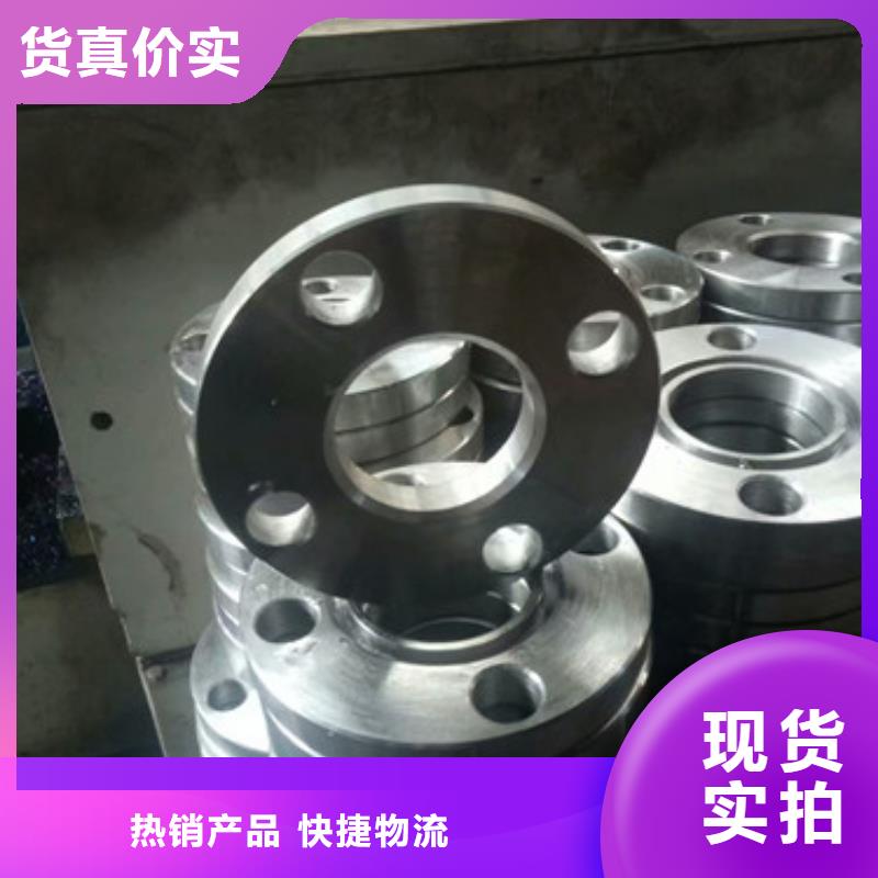 法兰毛坯生产商