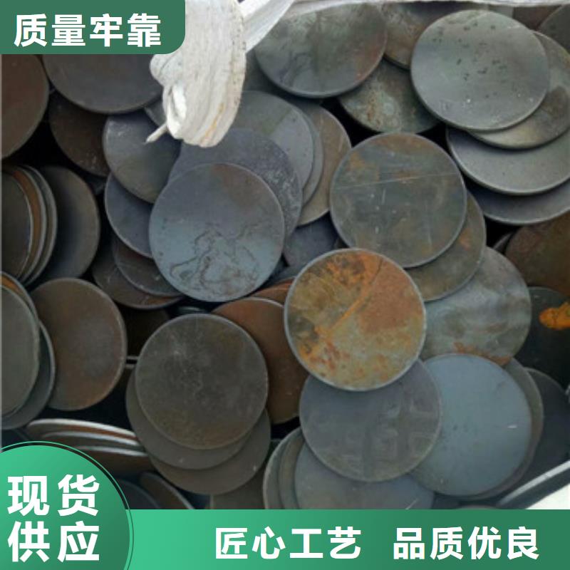 江口法兰毛坯厂家长期供应