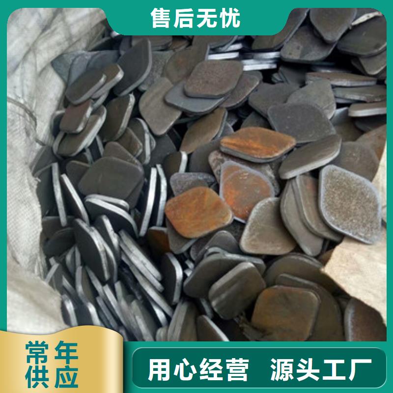 法兰毛坯全国配送