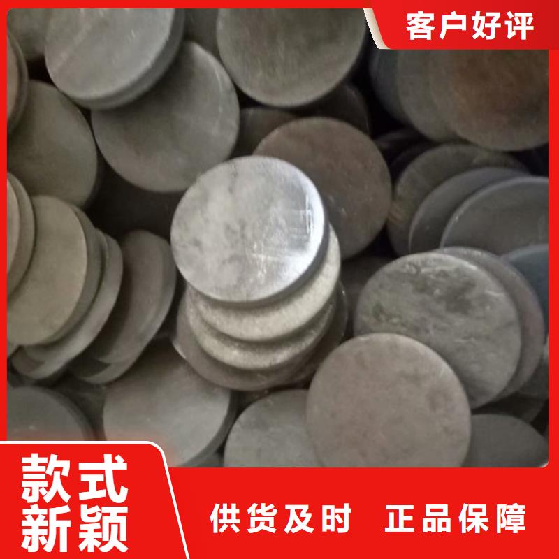 法兰毛坯批量采购