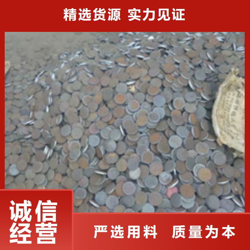 冲压件物流快捷