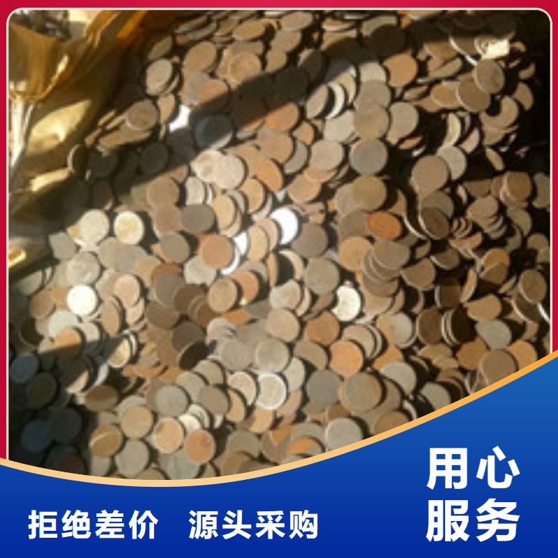 规格全的冲压件现货厂家