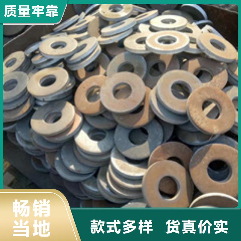 冲压件-冲压件免费寄样