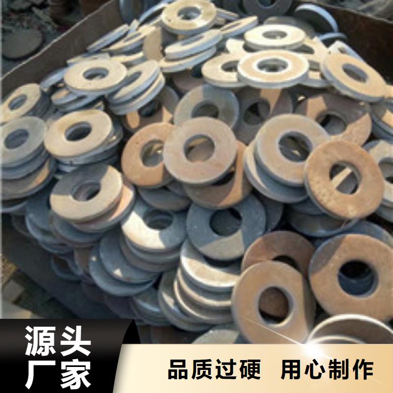 冲压件-冲压件价格低