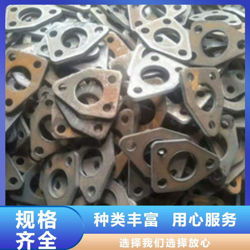 冲压件货源足