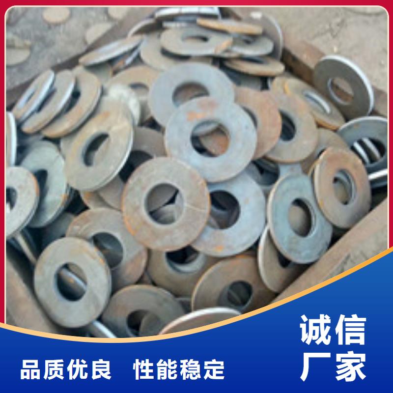 江口冲压件买的放心