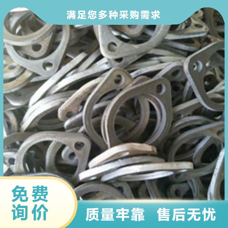 口碑好的冲压件厂