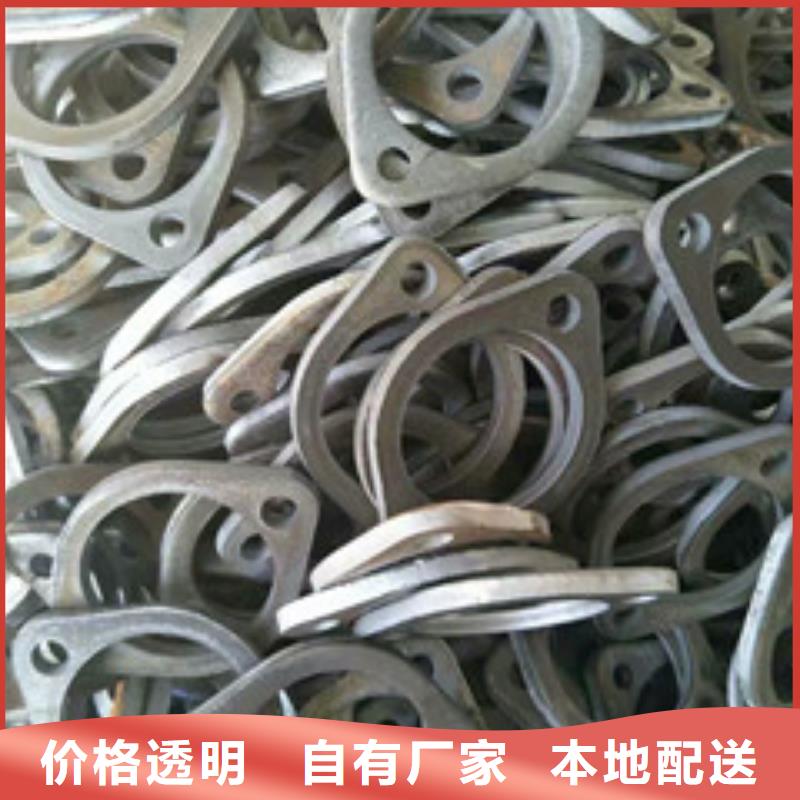 品质保证的冲压件厂家海量现货直销