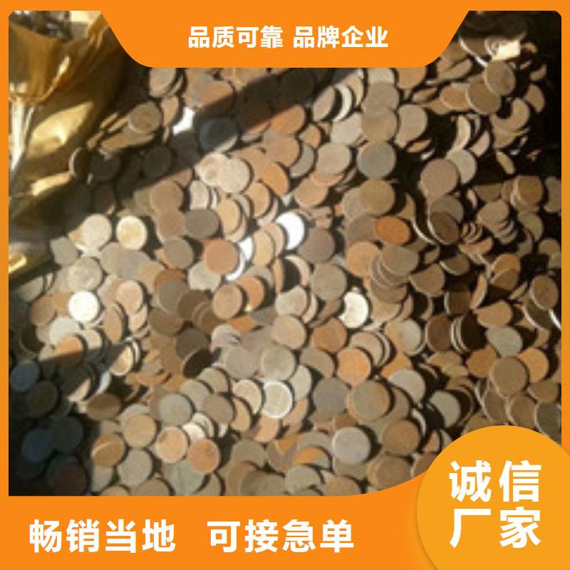 冲压件源头好货