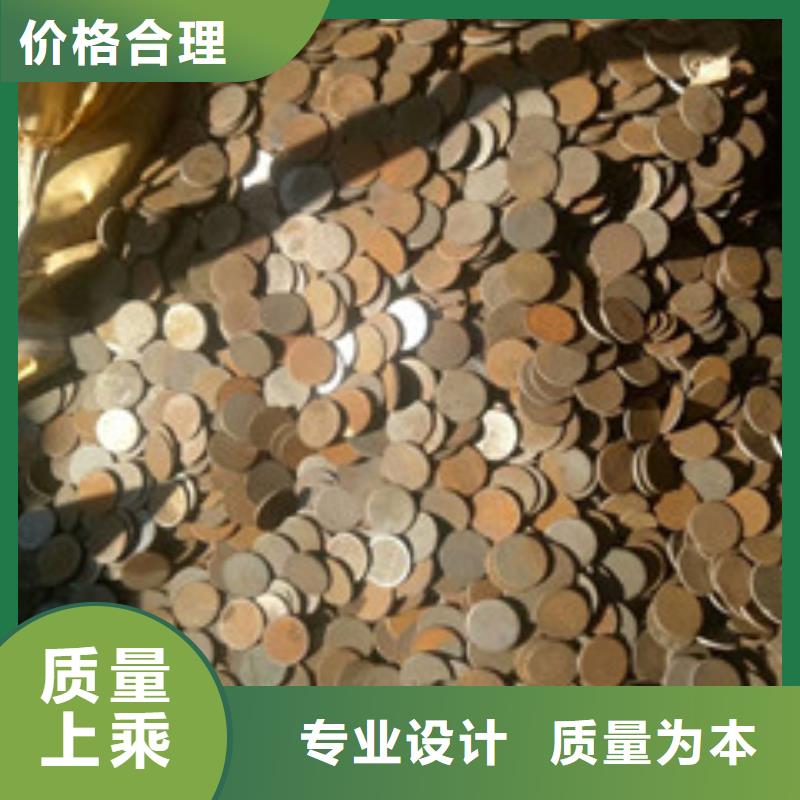 常年供应冲压件-价格优惠