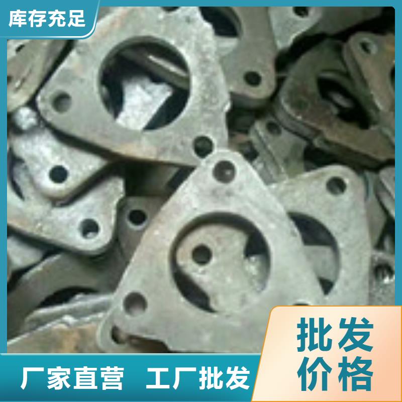 冲压件原厂定做