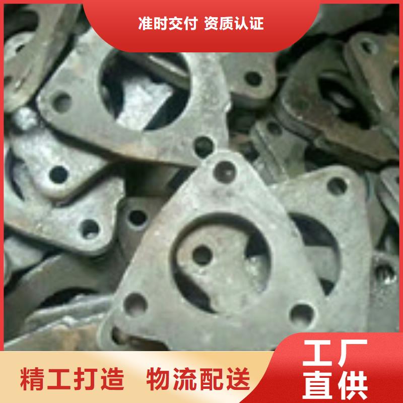 冲压件质量为本