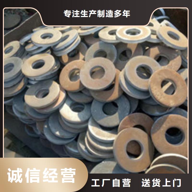 冲压件批发定制