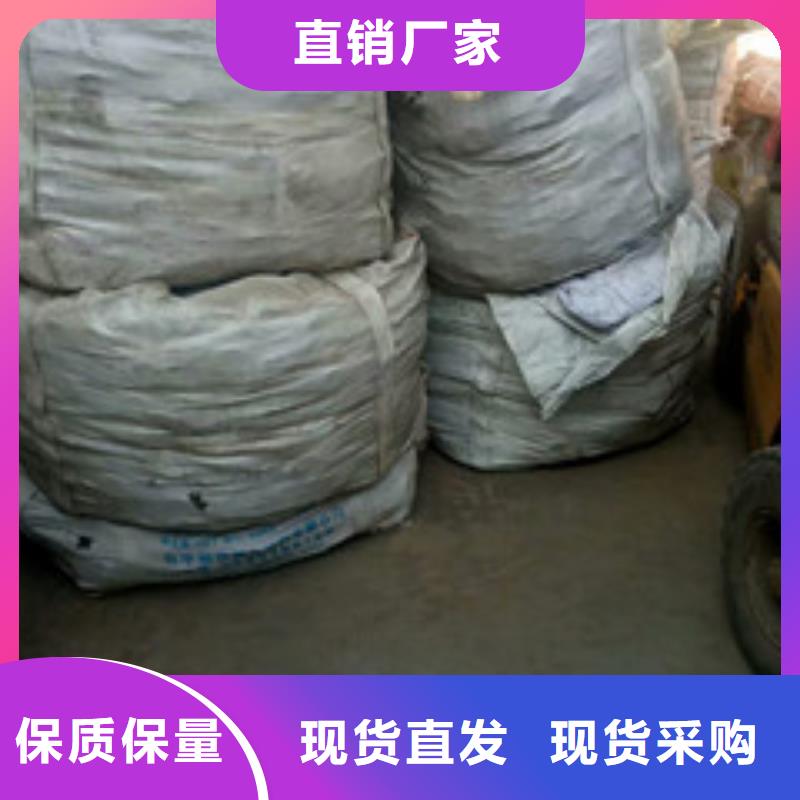 冲压件质量为本