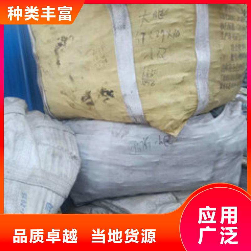 冲压件货源足