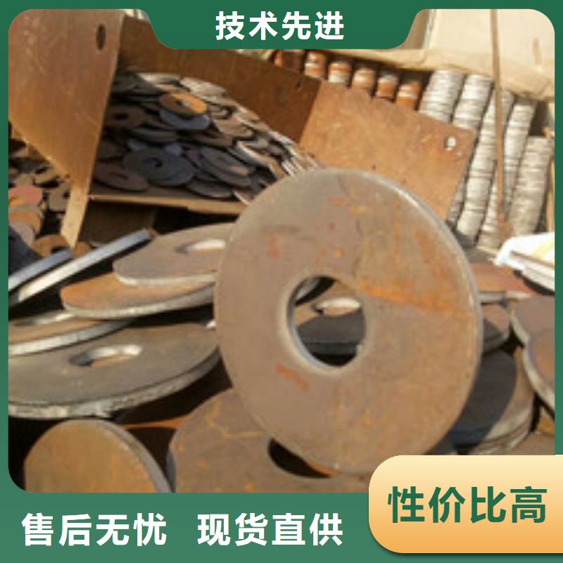 江口冲压件厂家-现货足