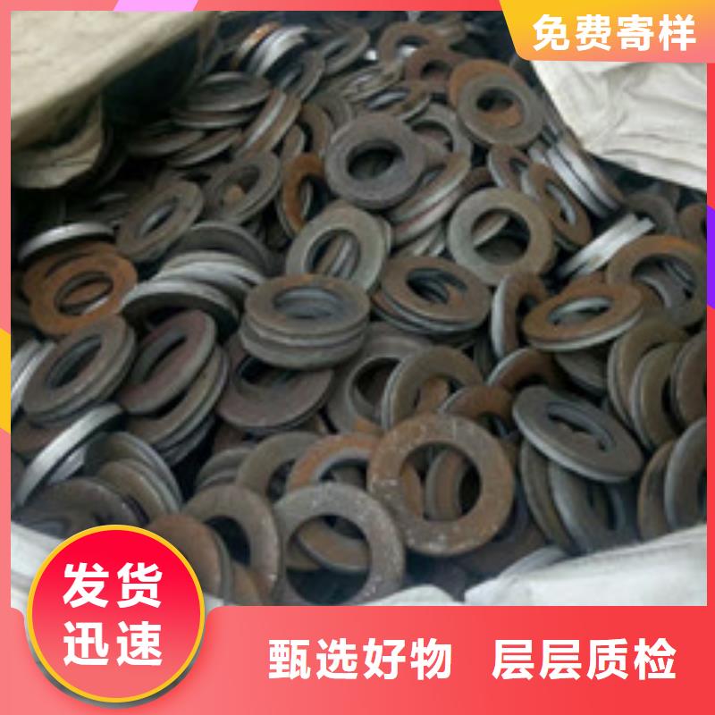 冲压件货源足