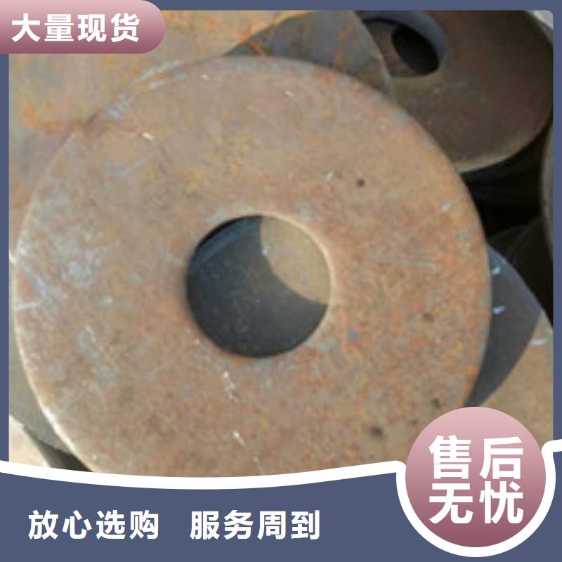 冲压件源头好货
