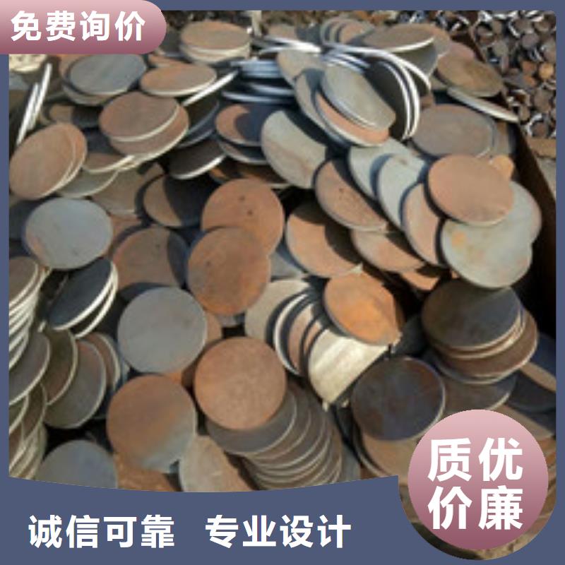 冲压件原厂定做