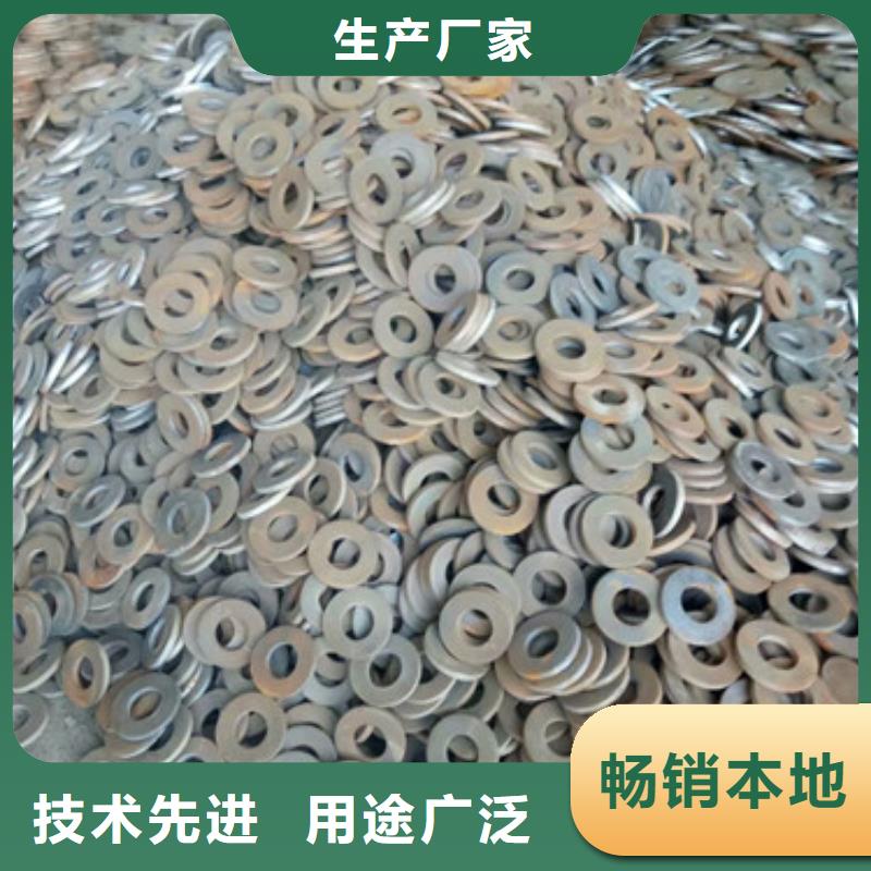 二标法兰盘公司欢迎您