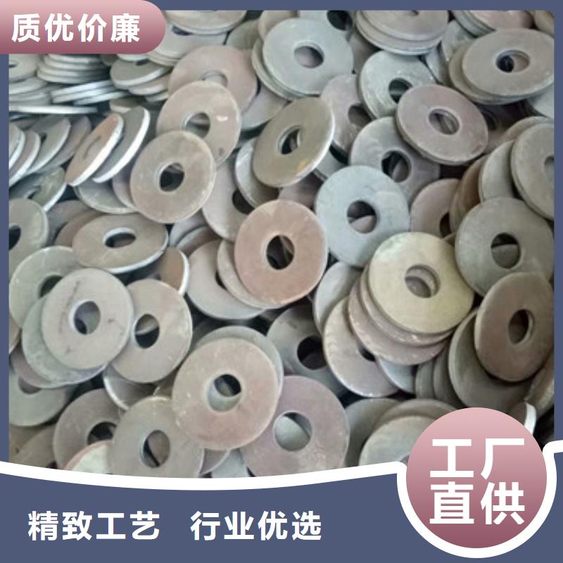二标法兰盘欢迎下单