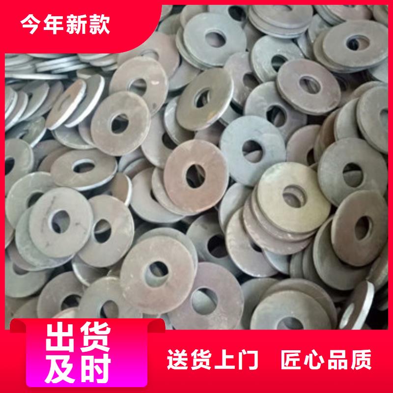 二标法兰盘多年生产经验