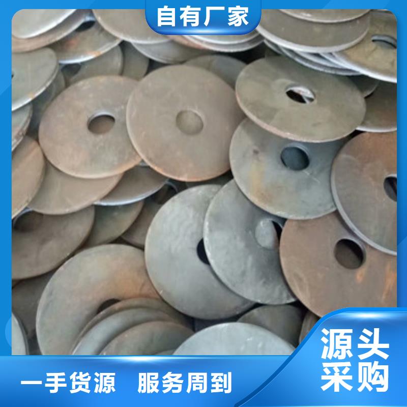 二标法兰盘厂家直销多少钱