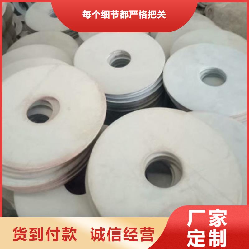 规格全的二标法兰盘生产厂家
