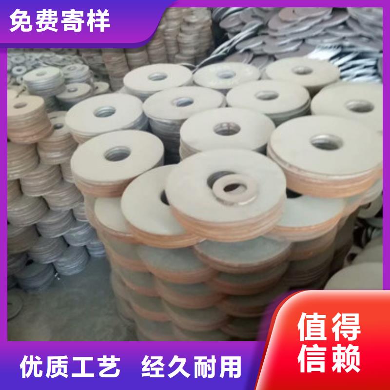 二标法兰盘厂家直销多少钱