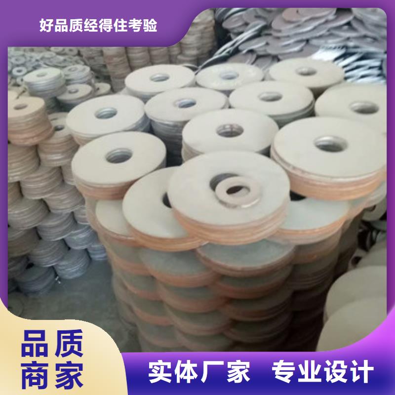 江口采购二标法兰盘必看-欢迎选购