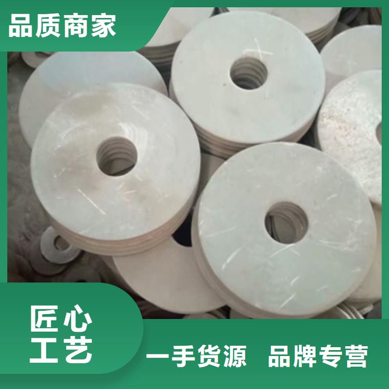 二标法兰盘供应