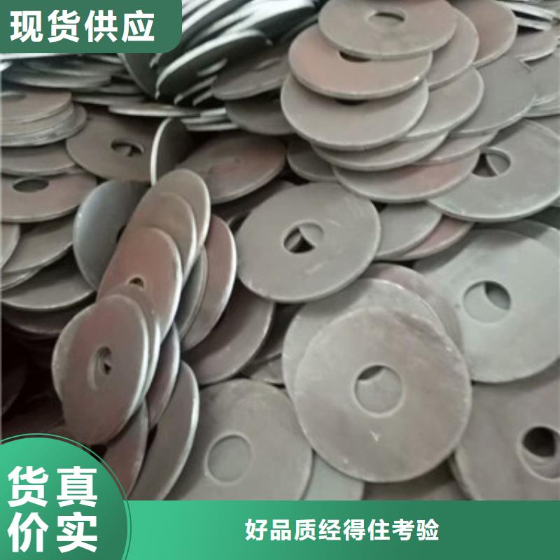 二标法兰盘-二标法兰盘供应商