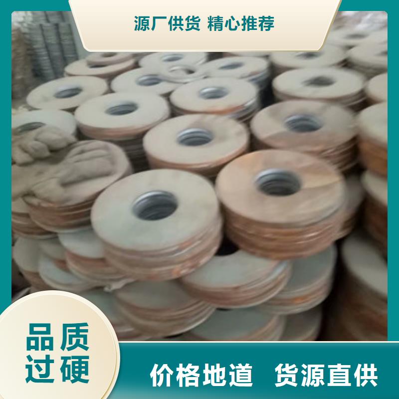 二标法兰盘现货库存大
