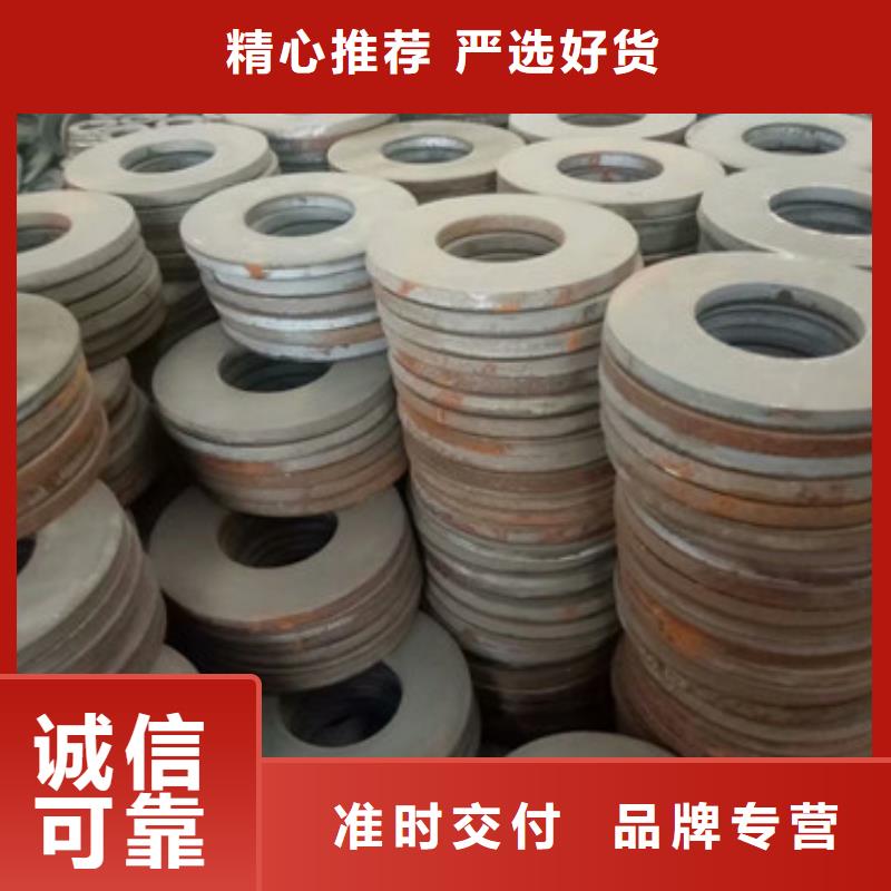二标法兰盘常年供货