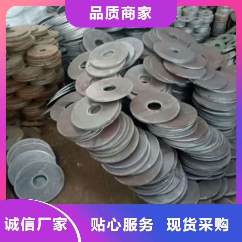 规格全的二标法兰盘生产厂家