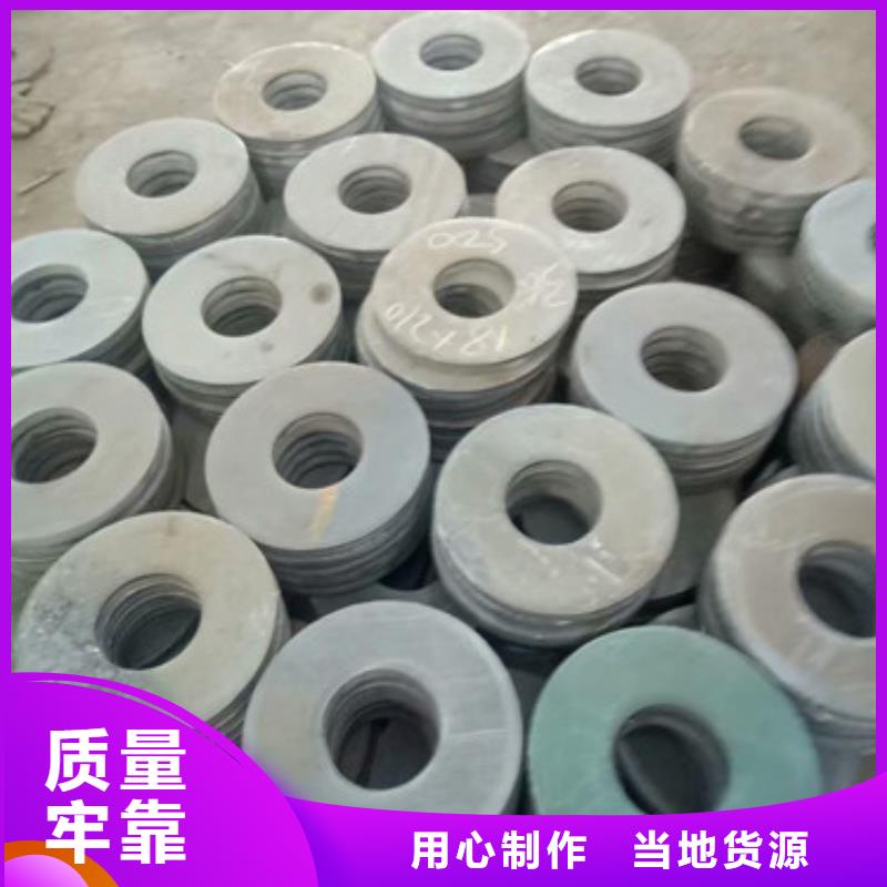 价格合理的二标法兰盘基地