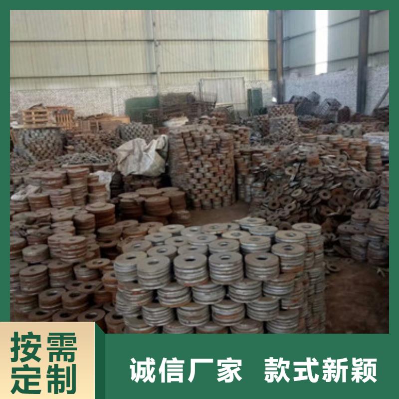 二标法兰盘-二标法兰盘供应商