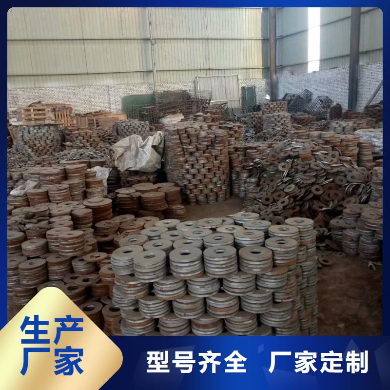 法兰盲板厂家好口碑