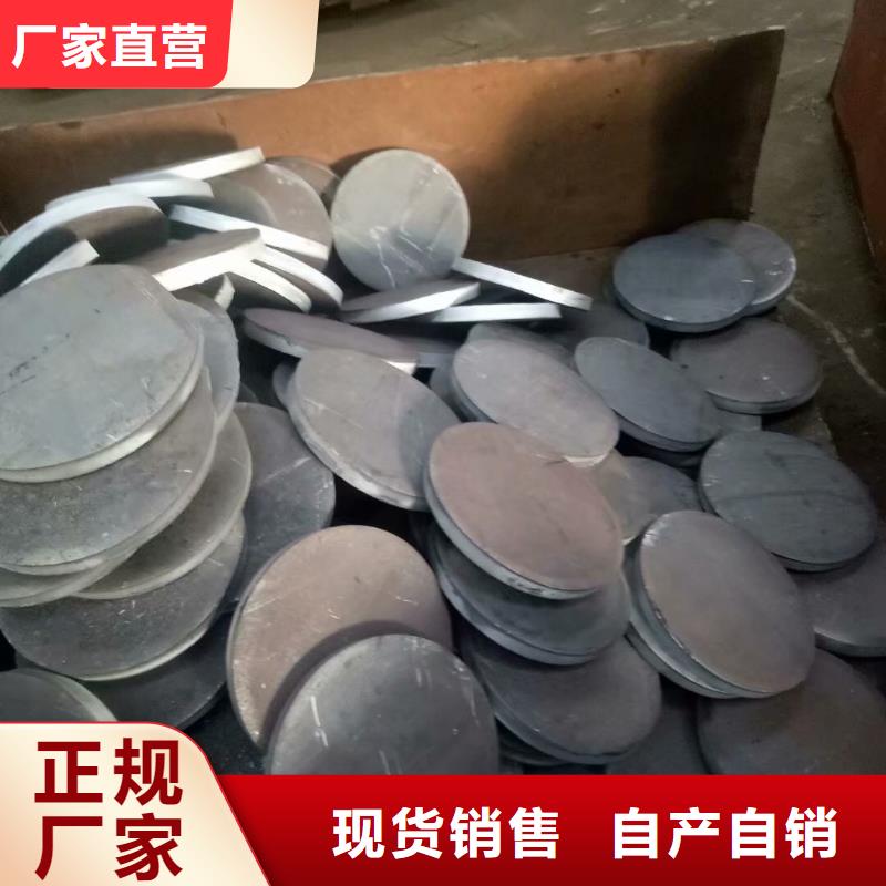 法兰盲板货到付款厂家