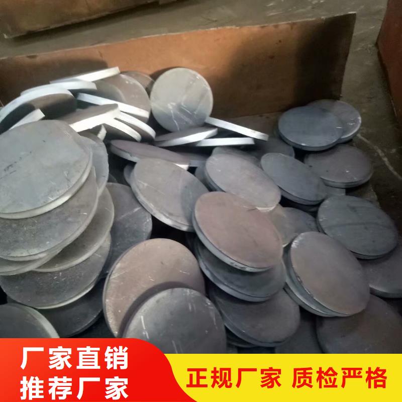 法兰盲板经验充足
