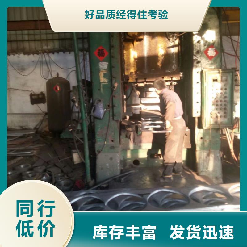 法兰盲板供应商