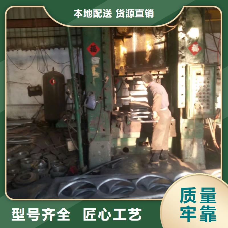 法兰盲板货到付款厂家