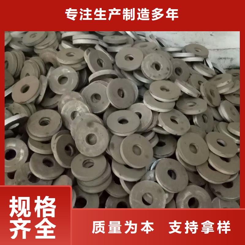 法兰盲板经验充足